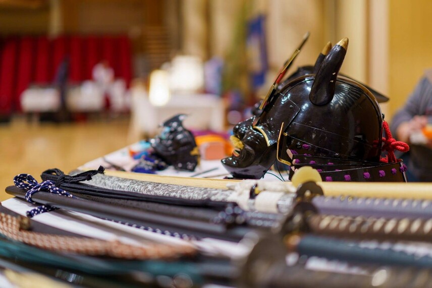 Samurajská výzbroj | © www.gorin.cz